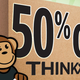 Moving Sitewide Sale | ThinkGeek | Use code MOVINGDAY